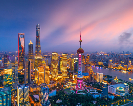 Shanghai